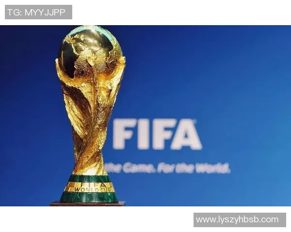 2026年世界杯：全球足球盛宴开启 新时代赛事与技术的完美结合