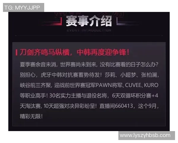 全球体坛精彩对决汇总揭晓各大赛事最新比分与冠军归属动态