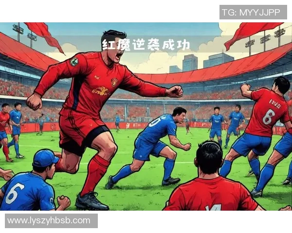 全球顶级体育赛事激战正酣展现竞技魅力与团队精神风采闪耀赛场全球