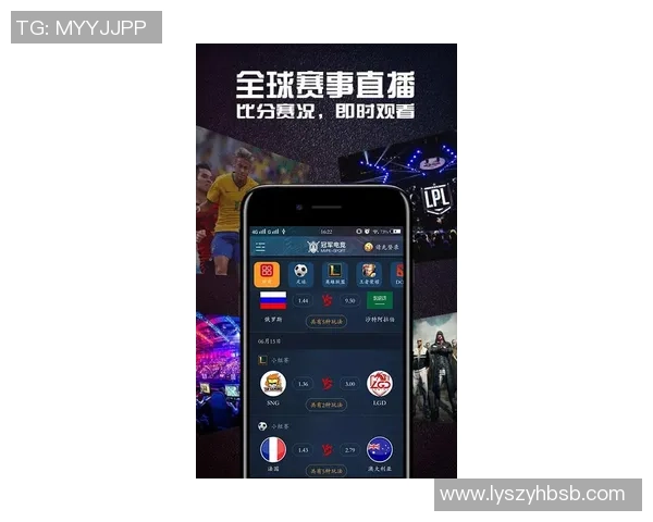 实时追踪全球热门电竞赛事比分动态与战队精彩数据解析