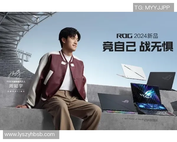 激情竞技：挑战巅峰，迎接风暴