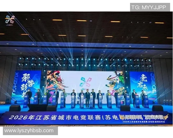 电竞赛事风云再起 新一届世界冠军争夺战激烈开战