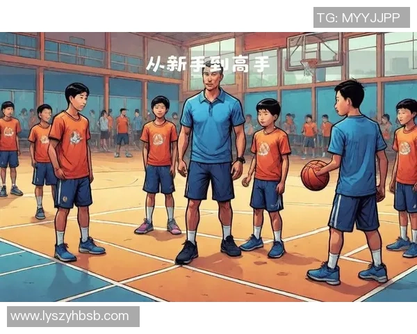 篮球的魅力:从球场到人生的启示与成长
