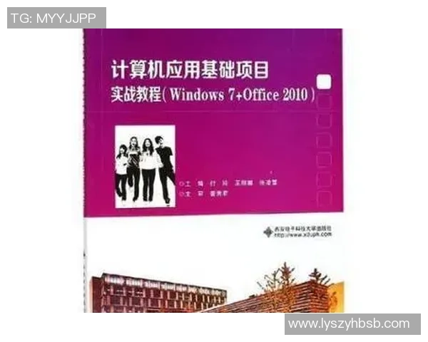 网球技术进阶：从基础发球到高阶战术的全面提升与实战应用
