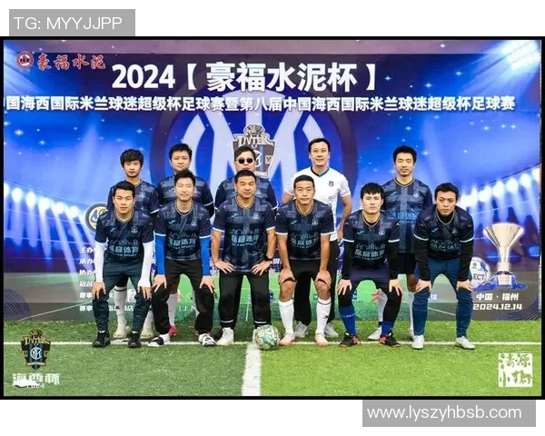 2026世界杯展望全球足球盛宴新篇章球迷热情与赛事创新齐聚一堂 2026世界杯展望全球足球盛宴新篇章球迷热情与赛事创新齐聚一堂