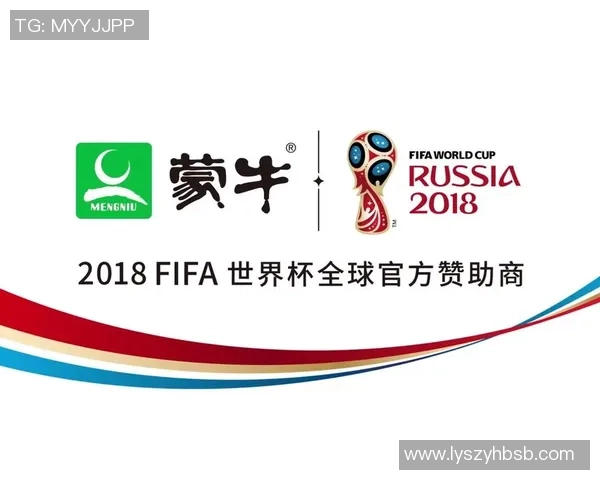 中国制造引领世界杯潮流官方授权商品畅销全球展现实力与魅力 中国制造引领世界杯潮流官方授权商品畅销全球展现实力与魅力