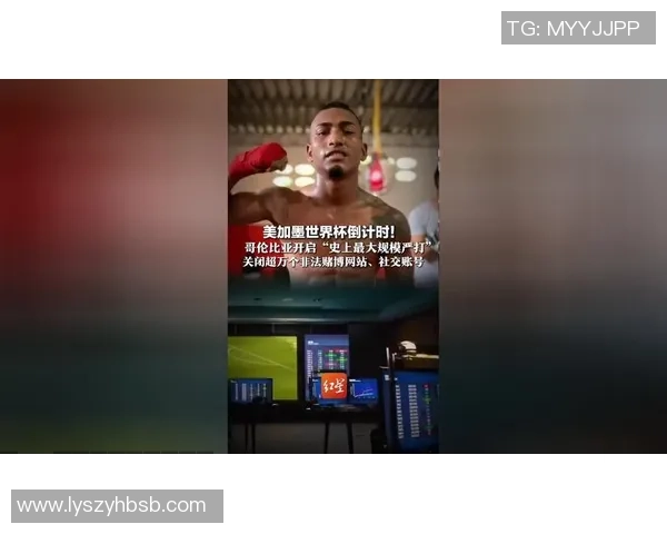 倒计时100天世界杯历史最大规模赛事即将进入决战阶段 倒计时100天世界杯历史最大规模赛事即将进入决战阶段